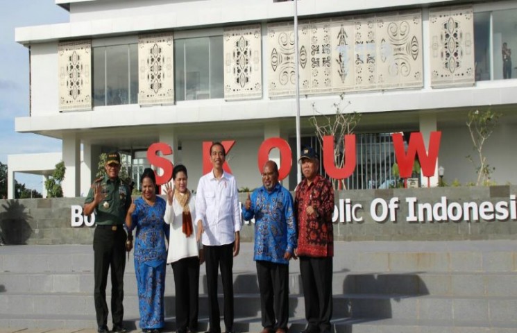 Pusat Data Terpadu Pemprov Papua