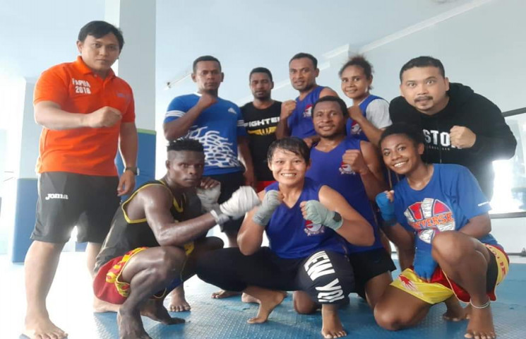 Pusat Data Terpadu Pemprov Papua