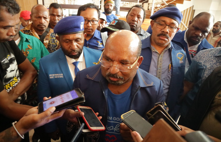 Pusat Data Terpadu Pemprov Papua