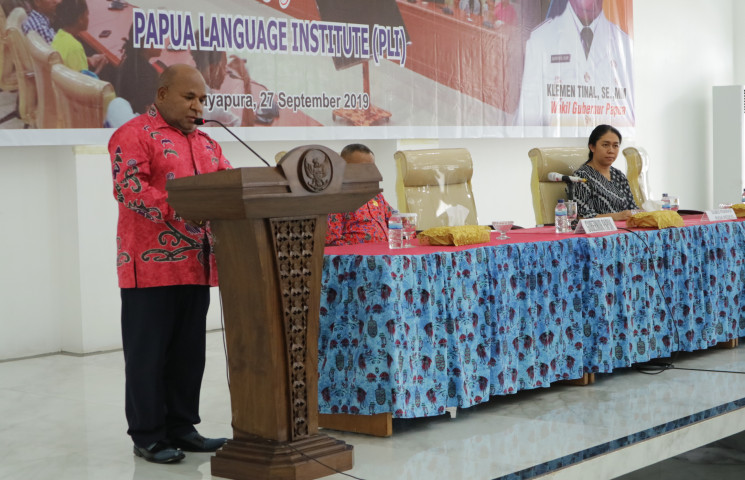 Pusat Data Terpadu Pemprov Papua