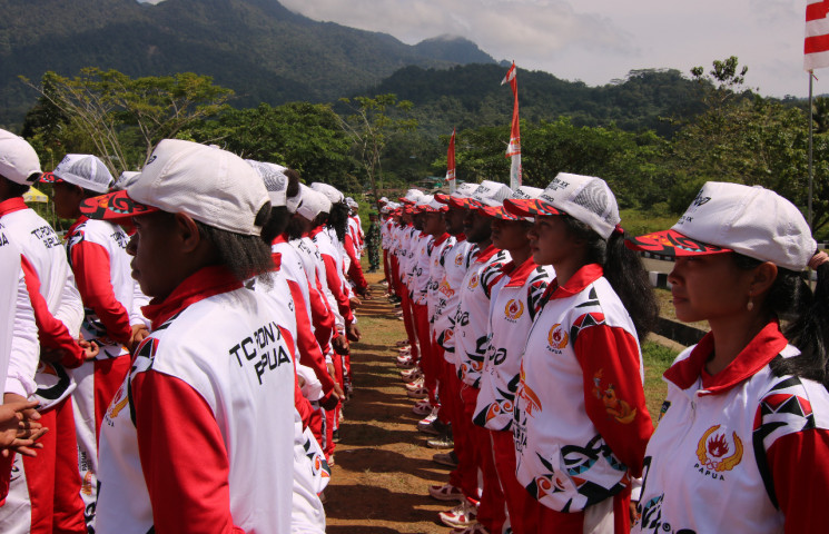 Pusat Data Terpadu Pemprov Papua