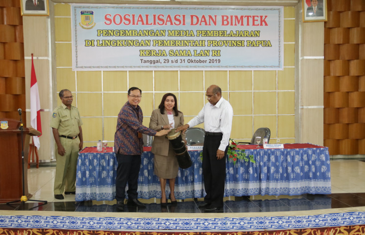 Pusat Data Terpadu Pemprov Papua