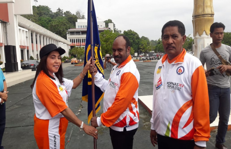 Pusat Data Terpadu Pemprov Papua