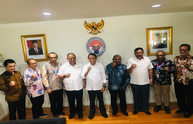 Pusat Data Terpadu Pemprov Papua
