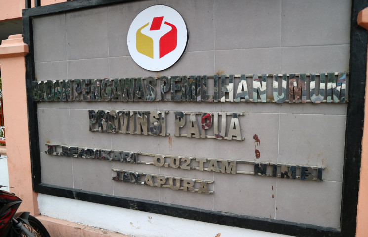 Pusat Data Terpadu Pemprov Papua