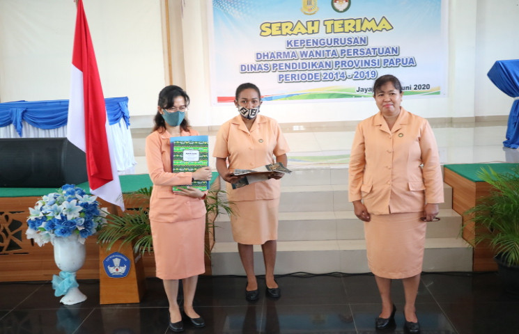 Pusat Data Terpadu Pemprov Papua