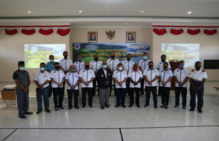 Pusat Data Terpadu Pemprov Papua