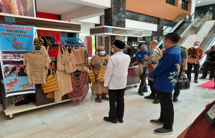 Pusat Data Terpadu Pemprov Papua