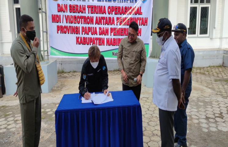 Pusat Data Terpadu Pemprov Papua