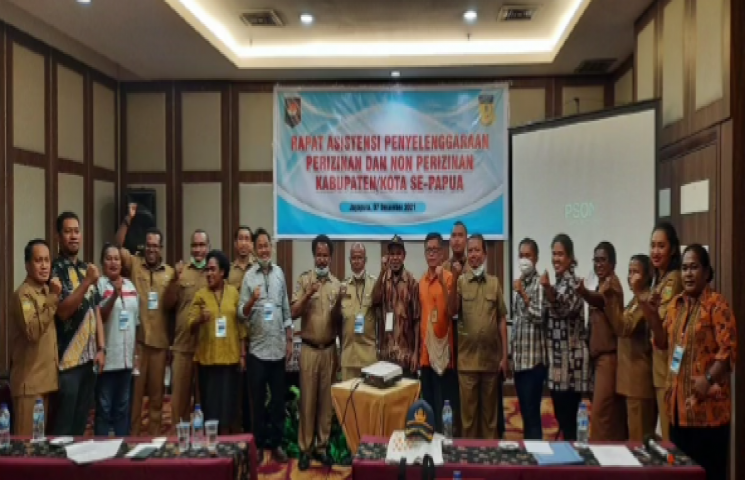 Pusat Data Terpadu Pemprov Papua