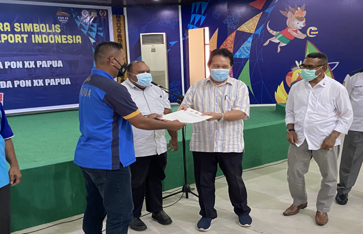 Pusat Data Terpadu Pemprov Papua