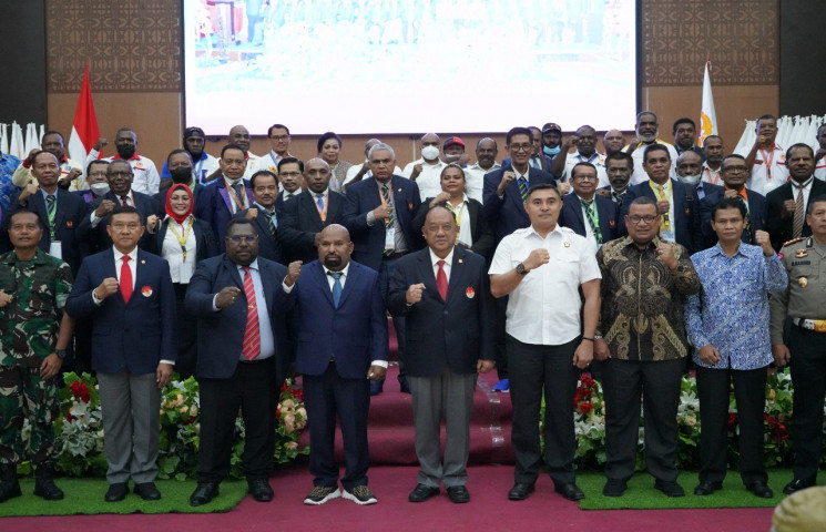 Pusat Data Terpadu Pemprov Papua