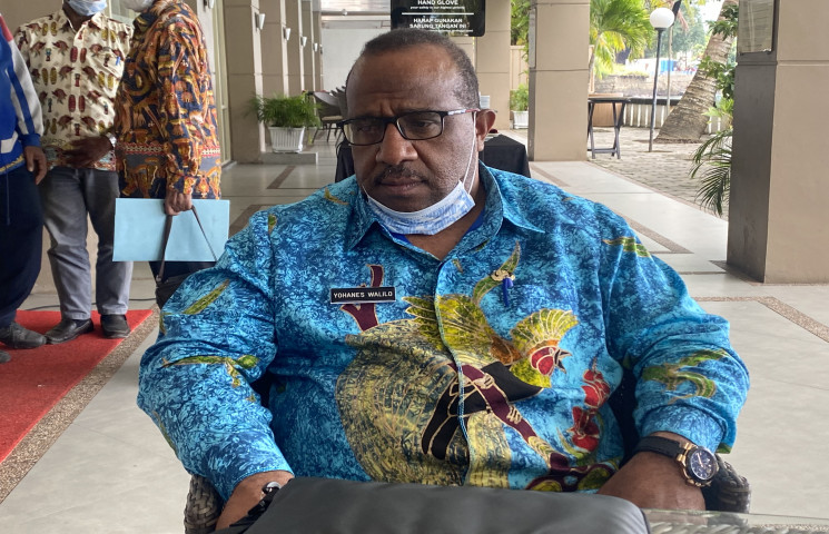 Pusat Data Terpadu Pemprov Papua
