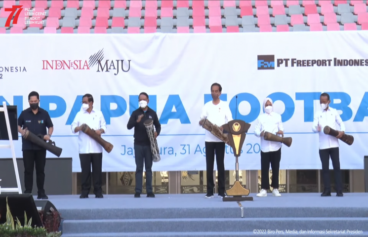 Pusat Data Terpadu Pemprov Papua