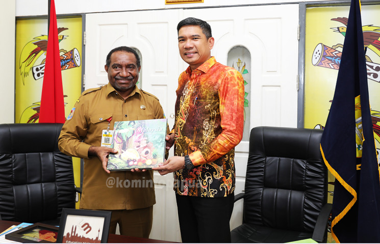 Pusat Data Terpadu Pemprov Papua
