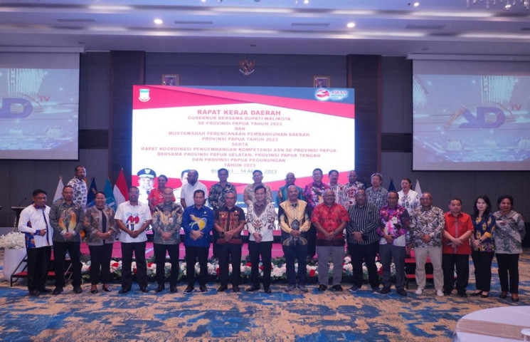 Pusat Data Terpadu Pemprov Papua