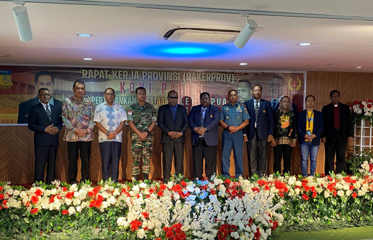 Pusat Data Terpadu Pemprov Papua