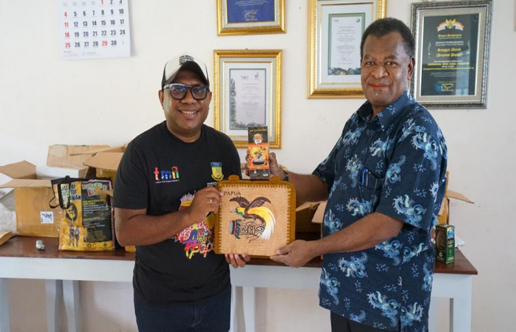 Pusat Data Terpadu Pemprov Papua