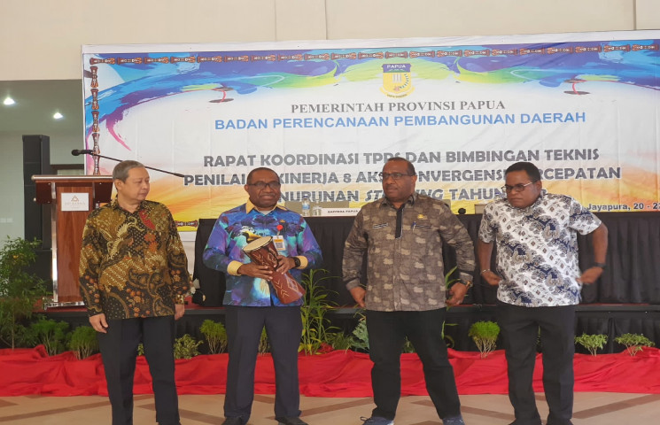 Pusat Data Terpadu Pemprov Papua