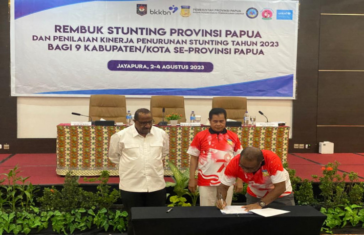 Pusat Data Terpadu Pemprov Papua