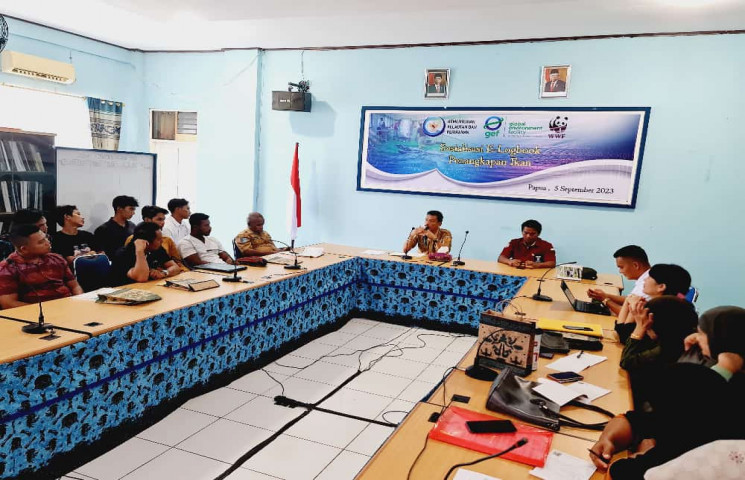 Pusat Data Terpadu Pemprov Papua