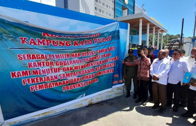 Pusat Data Terpadu Pemprov Papua