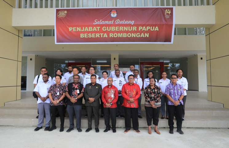 Pusat Data Terpadu Pemprov Papua