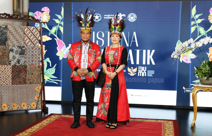 Pusat Data Terpadu Pemprov Papua