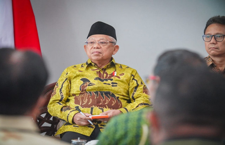 Pusat Data Terpadu Pemprov Papua