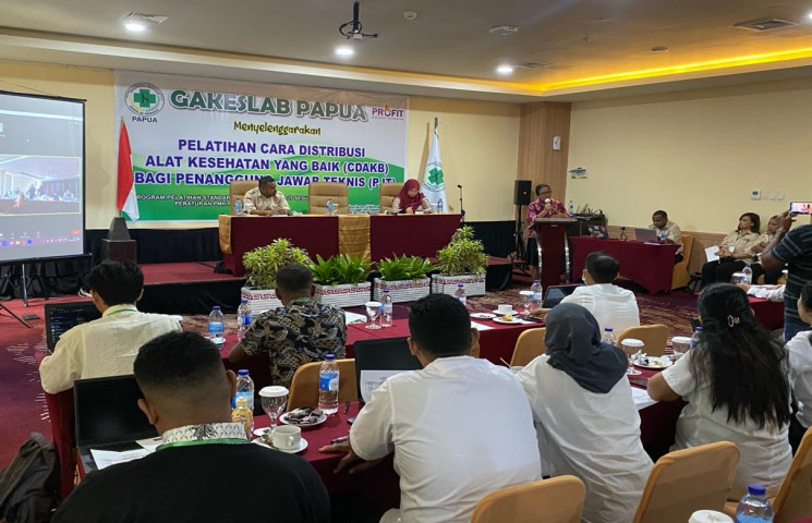 Pusat Data Terpadu Pemprov Papua