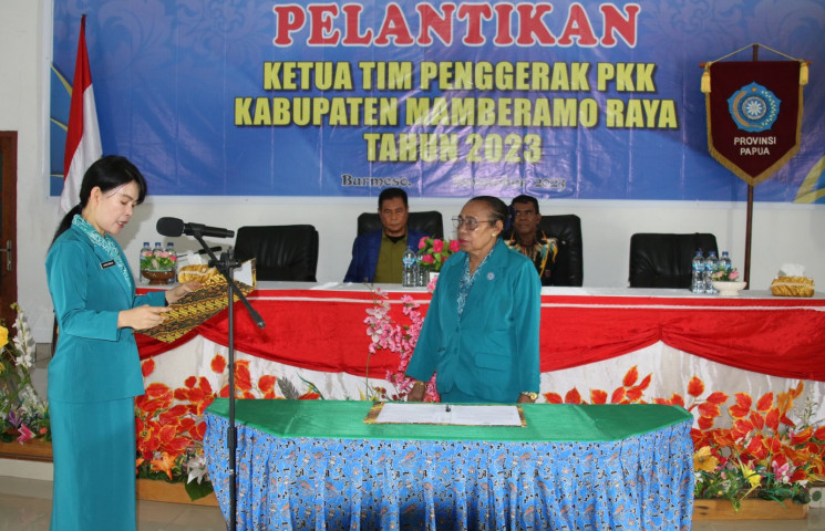Pusat Data Terpadu Pemprov Papua