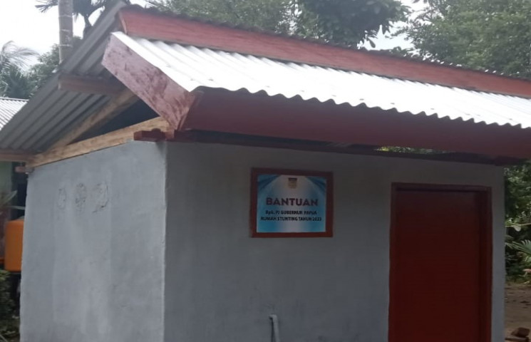 Pusat Data Terpadu Pemprov Papua