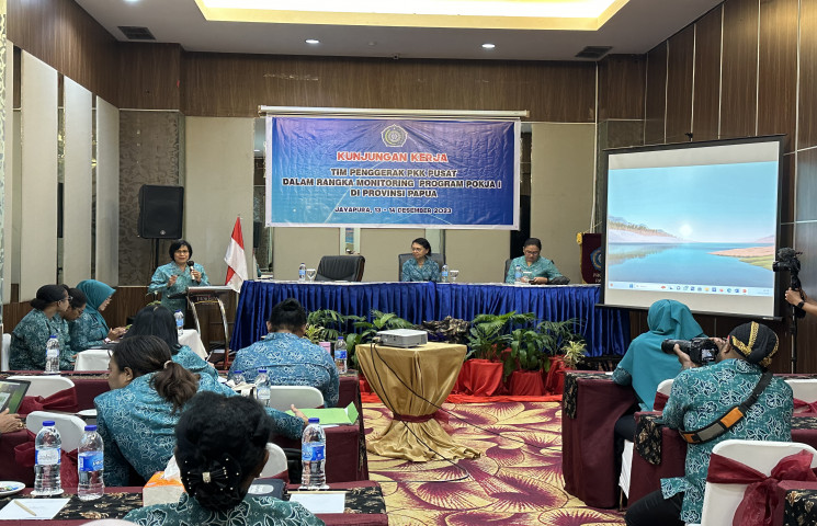 Pusat Data Terpadu Pemprov Papua