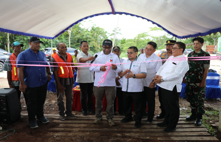 Pusat Data Terpadu Pemprov Papua