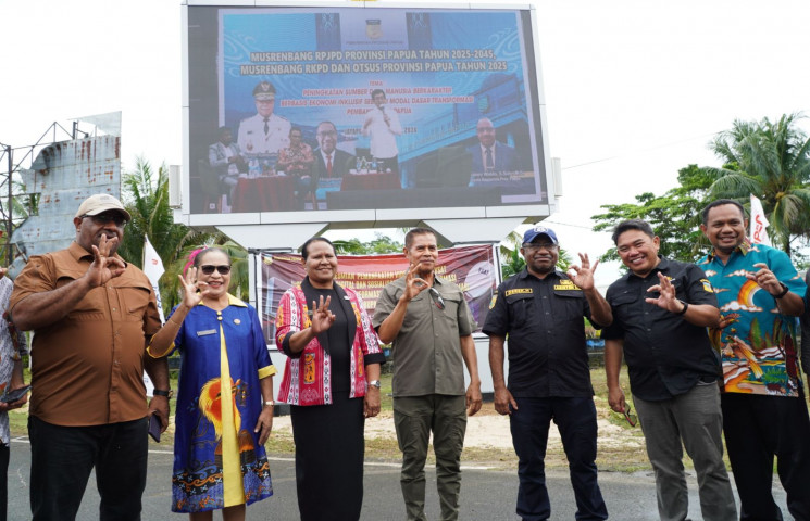 Pusat Data Terpadu Pemprov Papua