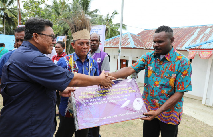 Pusat Data Terpadu Pemprov Papua