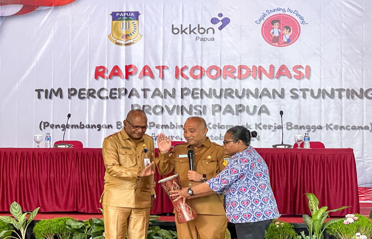Pusat Data Terpadu Pemprov Papua