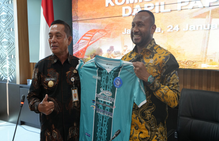 Pusat Data Terpadu Pemprov Papua