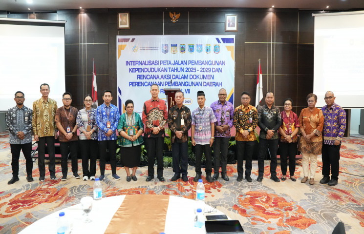 Pusat Data Terpadu Pemprov Papua