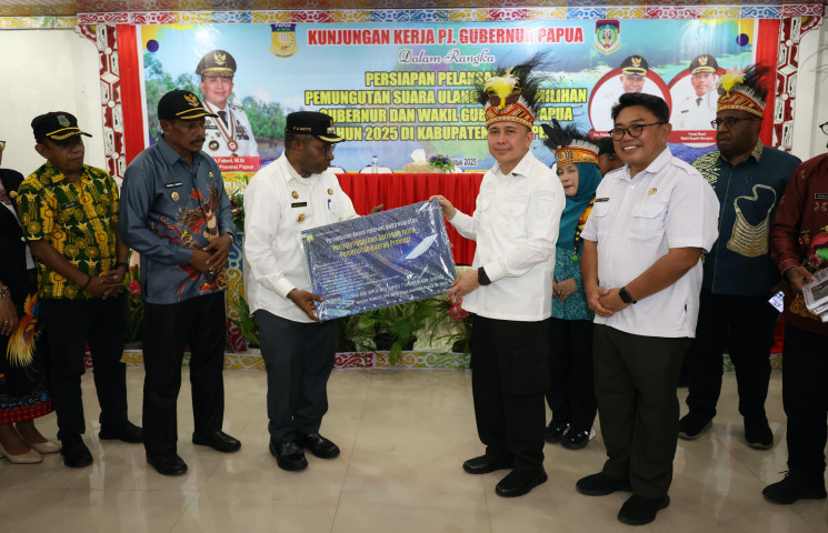 Pusat Data Terpadu Pemprov Papua