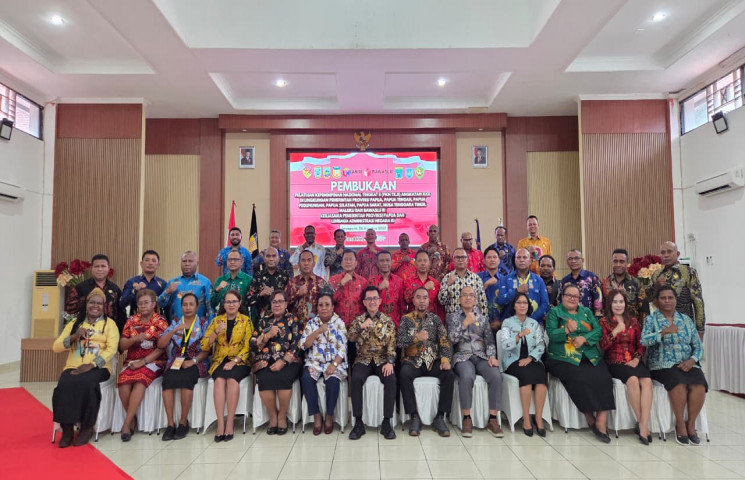 Pusat Data Terpadu Pemprov Papua