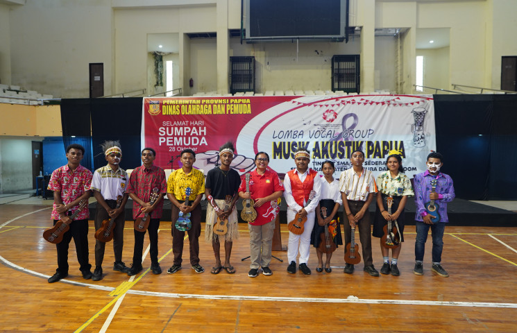 Pusat Data Terpadu Pemprov Papua
