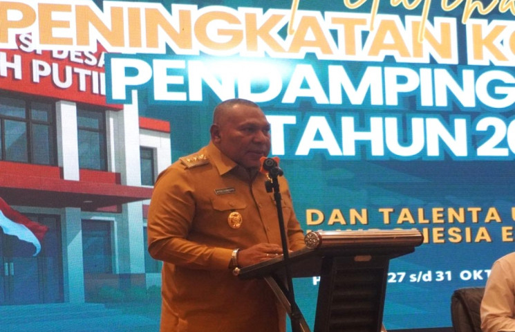 Pusat Data Terpadu Pemprov Papua
