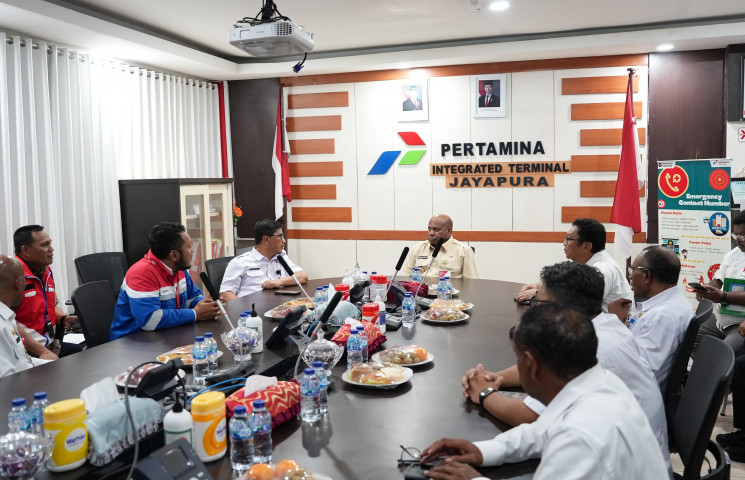 Pusat Data Terpadu Pemprov Papua