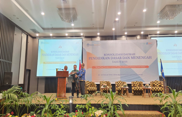 Pusat Data Terpadu Pemprov Papua