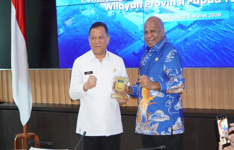 Pusat Data Terpadu Pemprov Papua