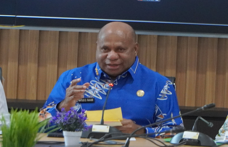 Pusat Data Terpadu Pemprov Papua