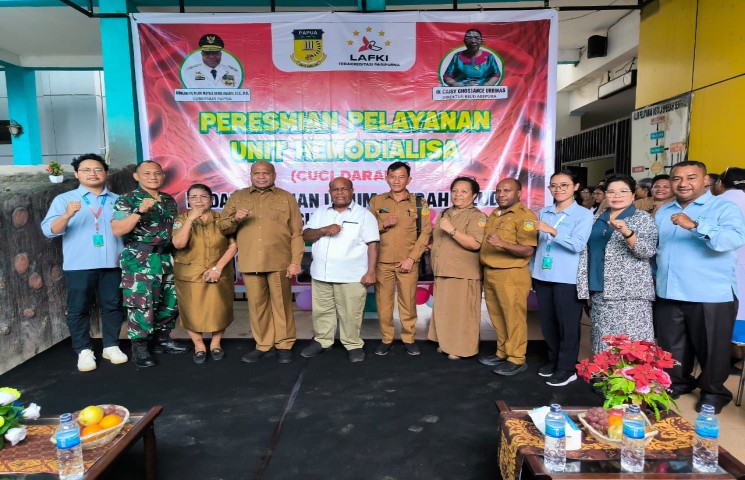 Pusat Data Terpadu Pemprov Papua