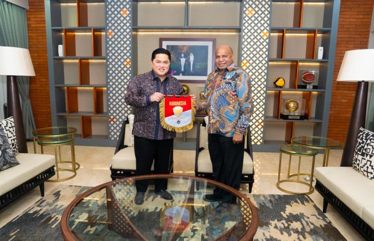 Pusat Data Terpadu Pemprov Papua
