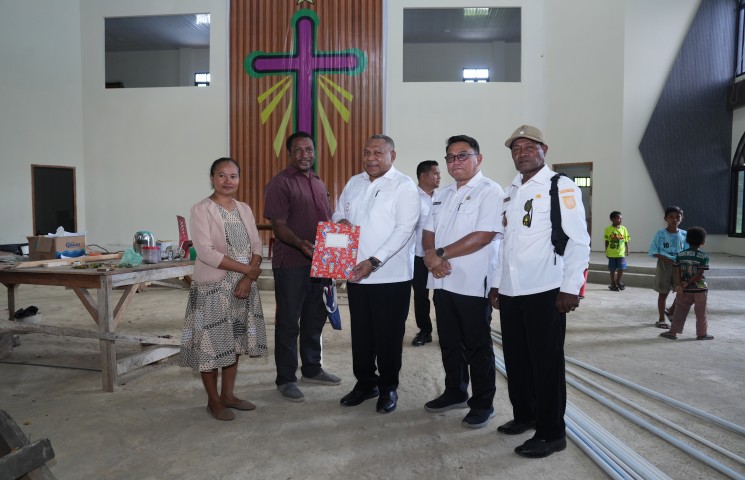 Pusat Data Terpadu Pemprov Papua